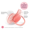Комплект от 2 броя ортодонтични залъгалки Philips AVENT SCF091/09 Ultra Soft в кутия за стерилизиране, 0-6 м thumbnail
