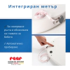Бебешка везна Reer BabyCare thumbnail