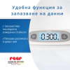 Бебешка везна Reer BabyCare thumbnail