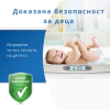 Бебешка везна Reer BabyCare thumbnail