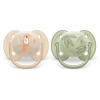 Комплект от 2 броя ортодонтични залъгалки Philips AVENT Ultra Air SCF091/07, 0-6 м thumbnail