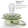 Комплект от 2 броя ортодонтични залъгалки Philips AVENT Ultra Air SCF091/07, 0-6 м thumbnail