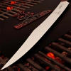 Шефски нож Giesser PremiumCut Filet No 1 Rocking Chefs Micarta - 31 см thumbnail