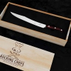 Шефски нож Giesser PremiumCut Filet No 1 Rocking Chefs Micarta - 31 см thumbnail