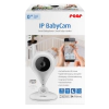 SmartBaby IP камера Reer 80300 thumbnail