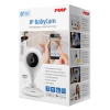 SmartBaby IP камера Reer 80300 thumbnail