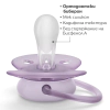 Комплект от 2 броя ортодонтични залъгалки Philips AVENT SCF091/09 Ultra Soft в кутия за стерилизиране, 0-6 м thumbnail
