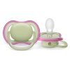 Комплект от 2 броя ортодонтични залъгалки Philips AVENT Ultra Air, SCF085/24, 0-6 м thumbnail