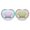 Комплект от 2 броя ортодонтични залъгалки Philips AVENT Ultra Air, SCF085/24, 0-6 м thumbnail