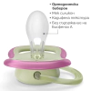 Комплект от 2 броя ортодонтични залъгалки Philips AVENT Ultra Air SCF085/59, 0-6 м thumbnail
