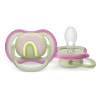 Комплект от 2 броя ортодонтични залъгалки Philips AVENT Ultra Air SCF085/59, 0-6 м thumbnail