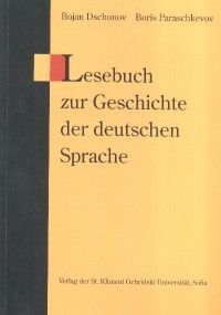 Lesebuch zur Geschichte der deutschen Sprache