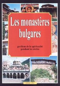 Les monasteres Bulgares