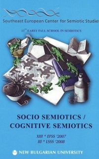 Socio Semiotics/ Cognitive Semiotics