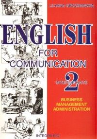 English for Communication 2: Intermediate