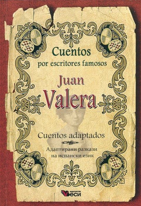 Juan Valera. Cuentos adaptades