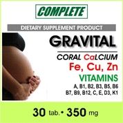Гравитал Complete Pharma 350 мг