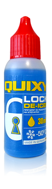 Препарат за размразяване на ключалки Quixy 30 мл