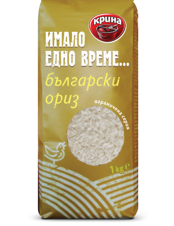 Български ориз "Имало едно време..." Крина 6 х 1 кг