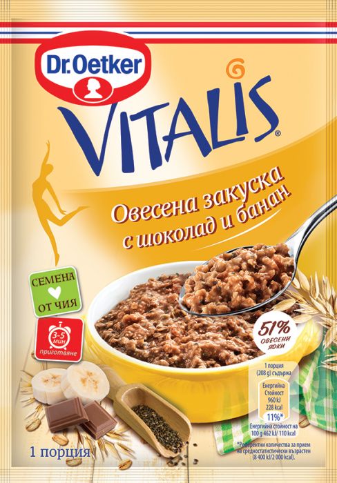 Овесена закуска Vitalis с шоколад и банан Dr. Oetker, 58 г