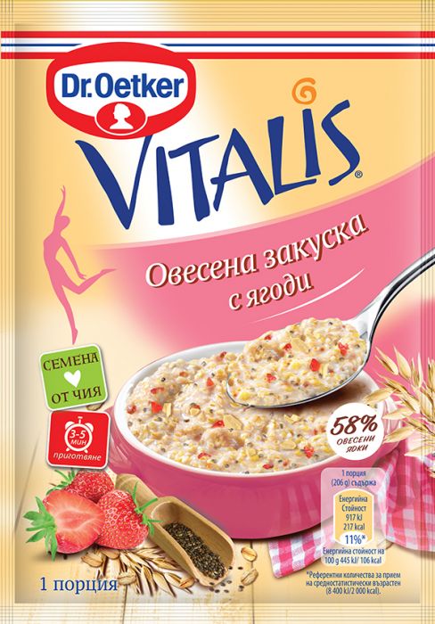 Овесена закуска Vitalis с ягоди Dr. Oetker, 56 г