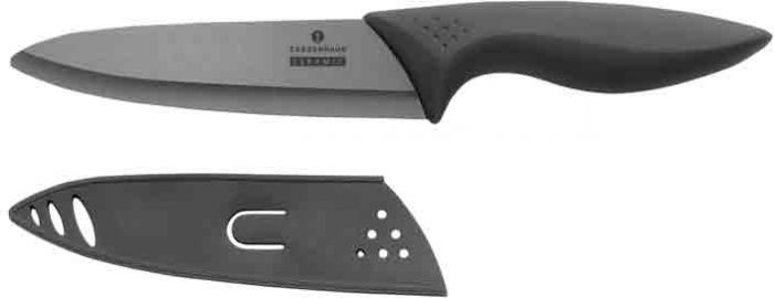 Кухненски керамичен нож Zassenhaus 17 см