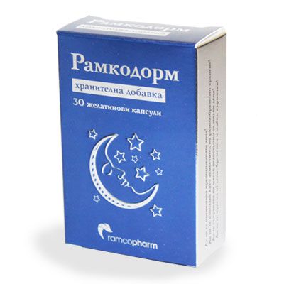 Рамкодорм Ramcopharm 30 меки желатинови капсули