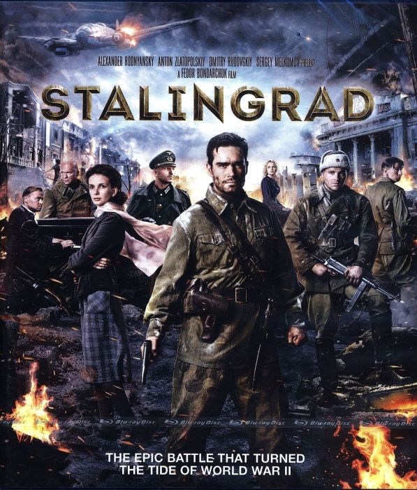 Сталинград, Blu-Ray