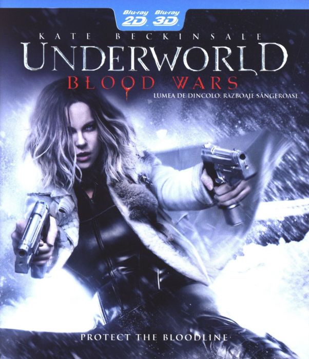 Подземен свят: Кървави войни 3D+2D, Blu-Ray