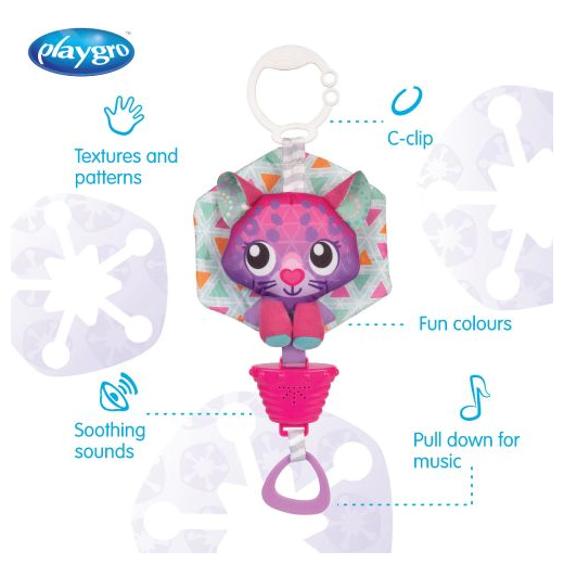 Музикална играчка PLAYGRO Леопард, 0м+