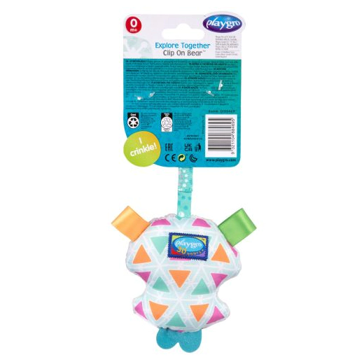 Висяща играчка PLAYGRO Полярно мече, 0м+