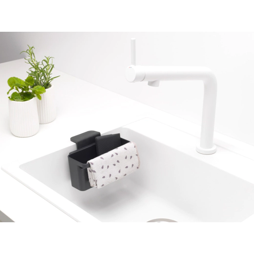 Органайзер за мивка Brabantia Dark Grey