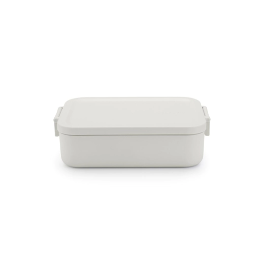 Кутия за обяд Brabantia Make&Take 1.1 л, Light Grey
