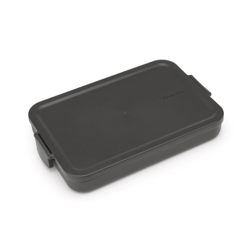 Кутия за обяд Brabantia Make&Take 1.1 л, Dark Grey, плоска