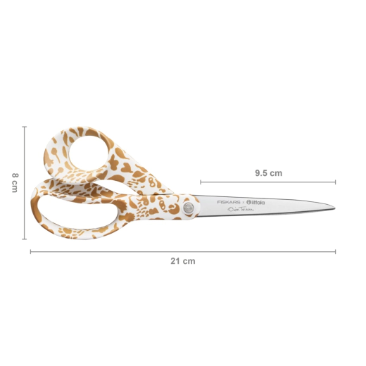 Универсална ножица Fiskars Cheetah в кутия - 21 см