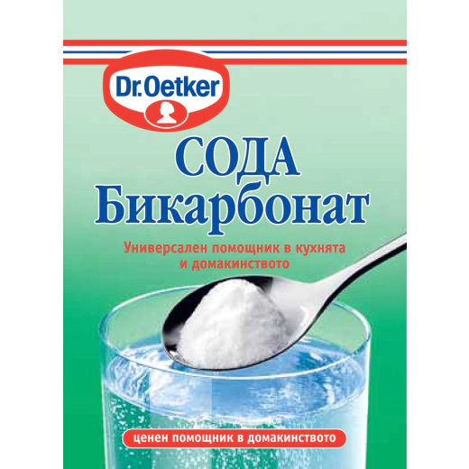 5 броя сода Бикарбонат Dr. Oetker, 50 г