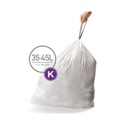 Кош за отпадъци Simplehuman 45 л
