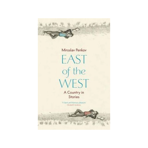 East of The West