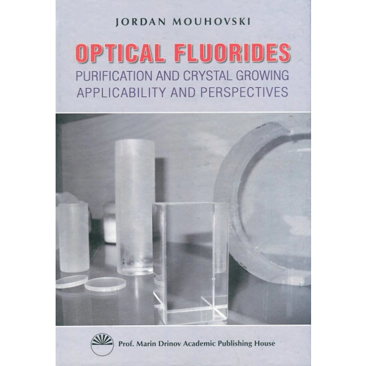 Optical Fluorides