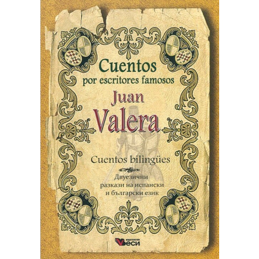 Cuentos por escritores famosos Juan Valera. Cuentos bilingues