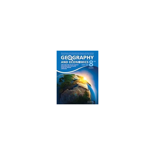 Geography and Economics for The 8th class