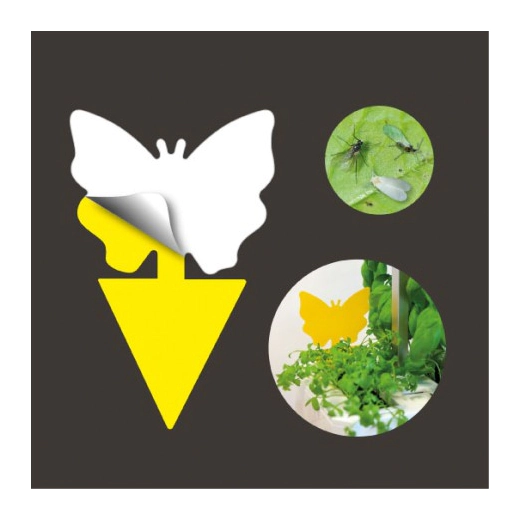 Комплект лепкави капани за насекоми VERITABLE Butterfly - 8 броя