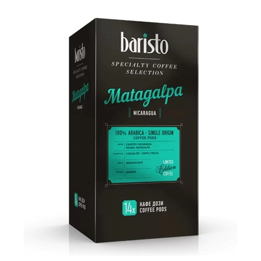 Филтърни кафе дози Baristo Matagalpa Nicaragua 100% Арабика, 14 броя