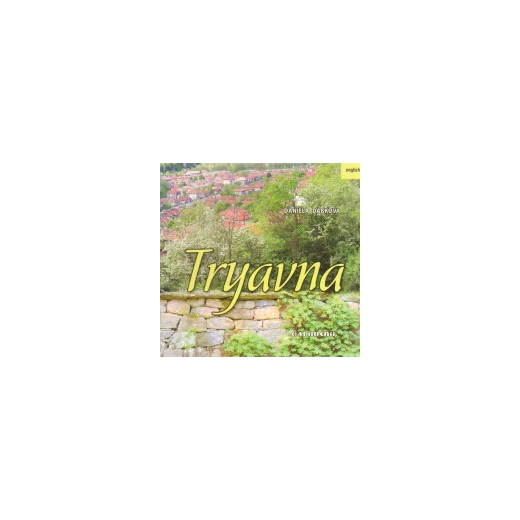 Tryavna/Трявна на англ.език/