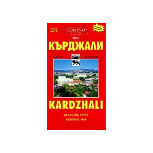 Карта Кърджали