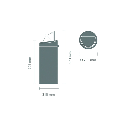 Кош за смет Brabantia Touch Bin New Daisy Yellow, 30 л