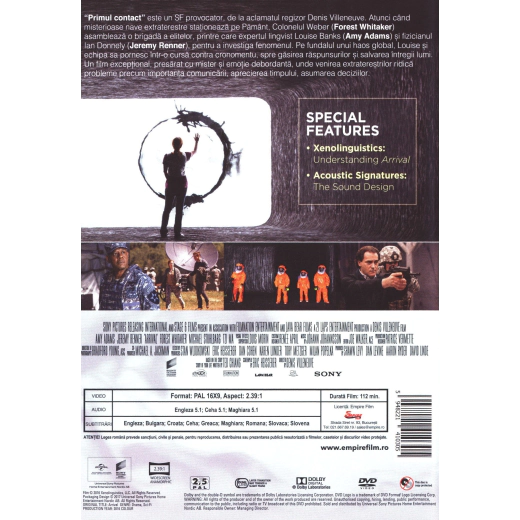 Първи контакт, DVD