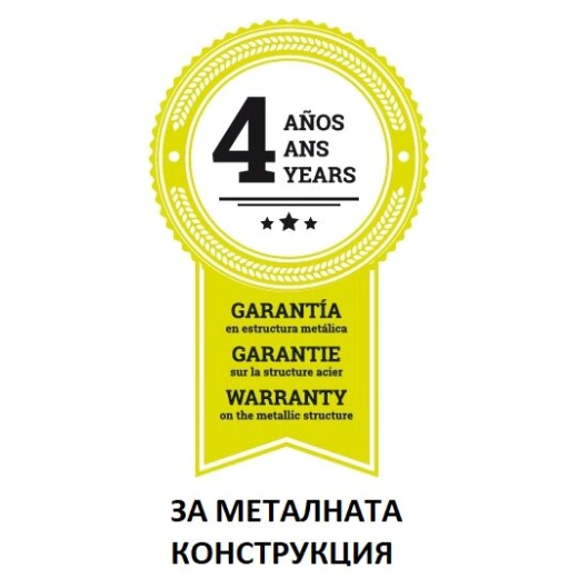 Бял сглобяем басейн Gre Atlantis, овал, 500 х 300 х 132 см, с пясъчен филтър