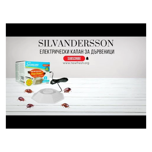 Комплект електрически капан Silvatronic Bug Dome за дървеници, 1 уред и 3 капана