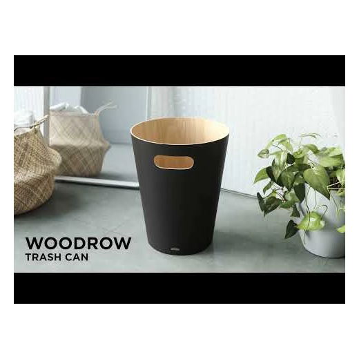 Кошче за боклук Umbra Woodrow - 7,5 л